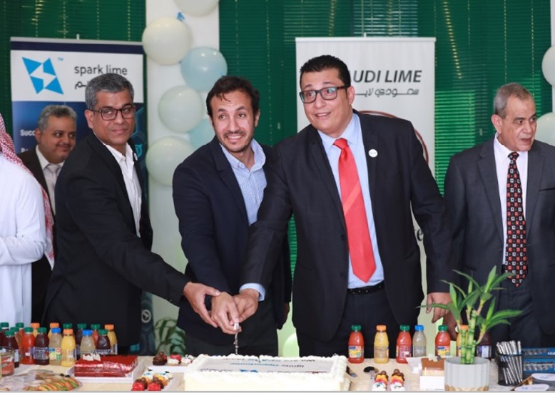 Saudi Lime Selects Infor Cloud to Help Drive Digital Transformation Strategy