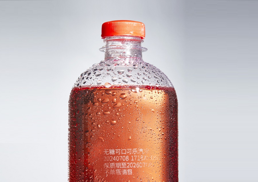 Domino to Showcase Beverage Coding Innovations at Drinktec 2025